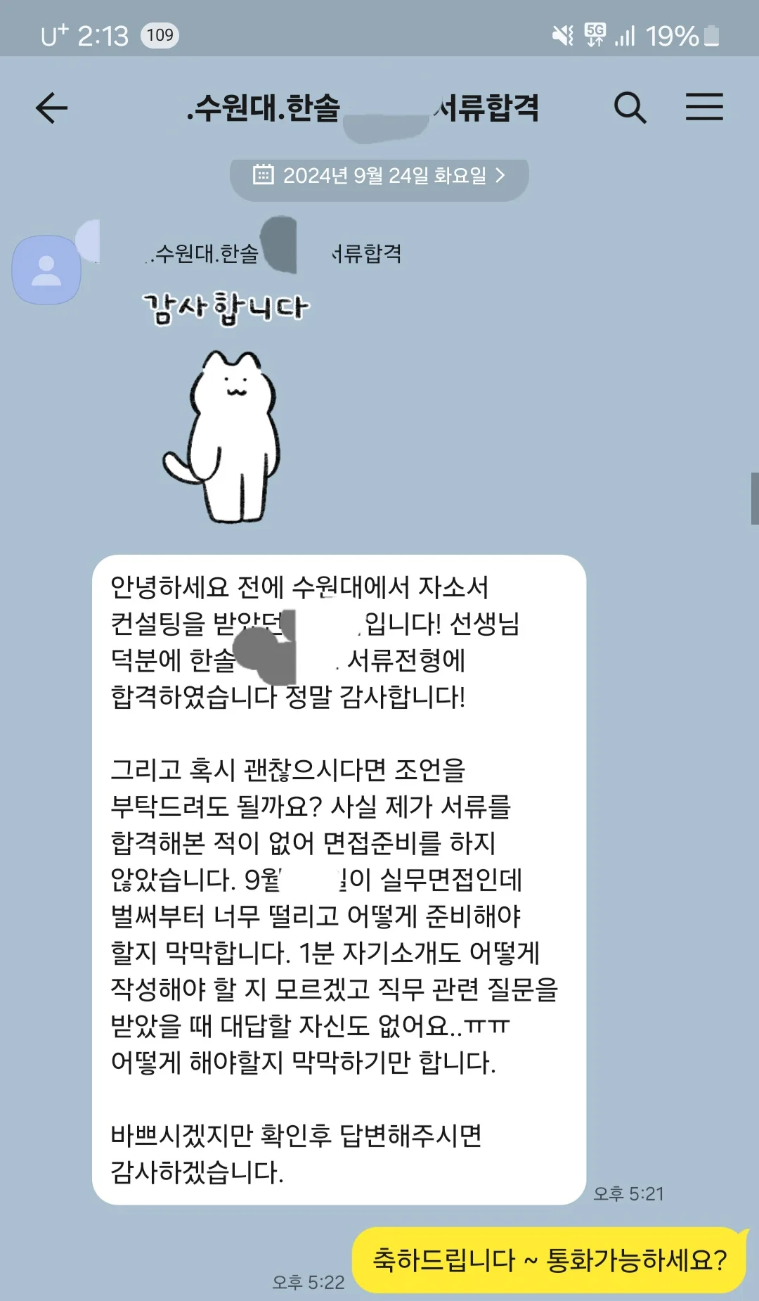 상세이미지-8