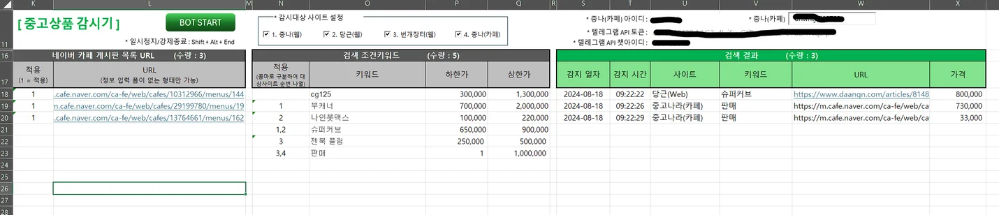 상세이미지-0