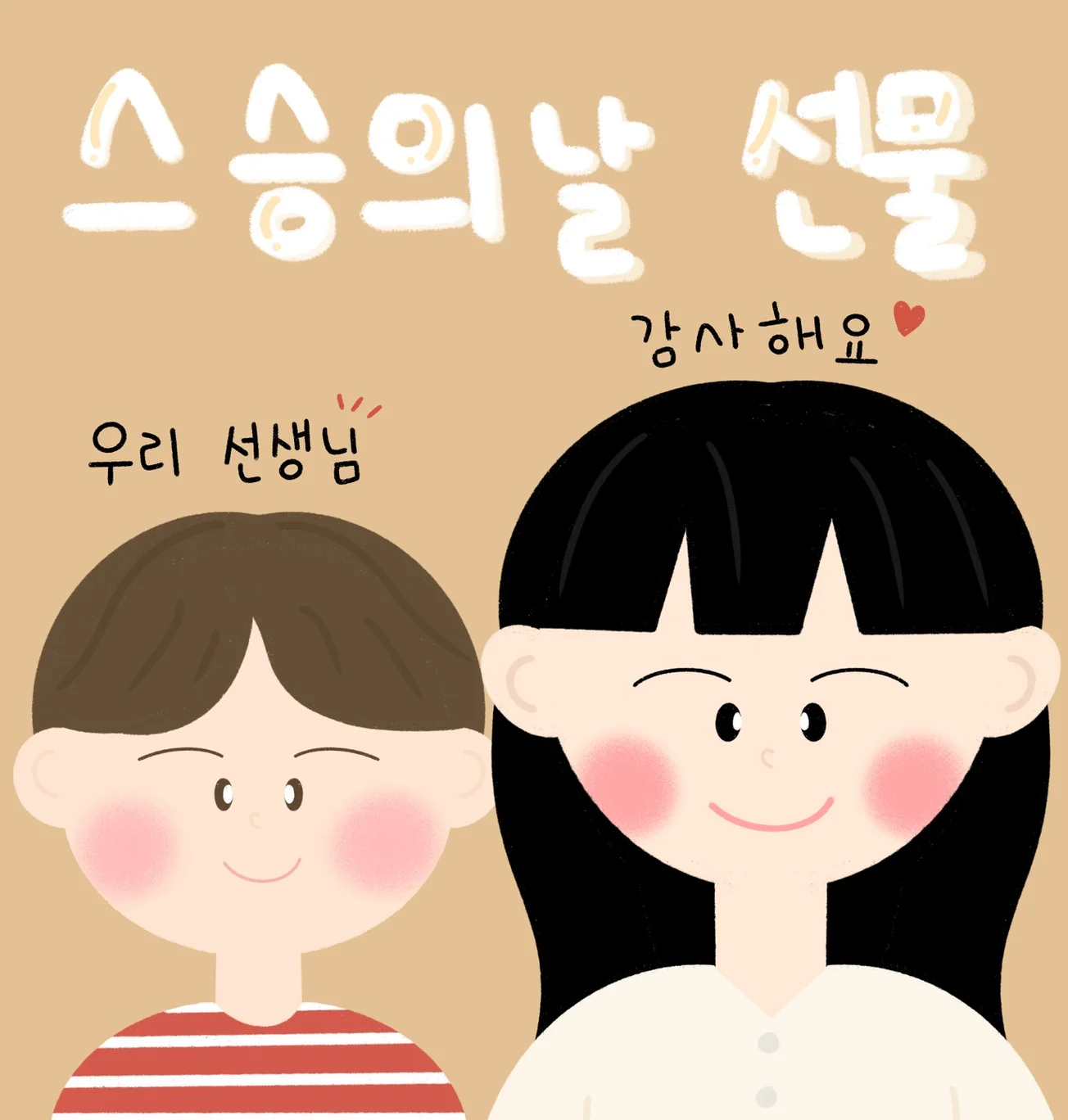 상세이미지-0