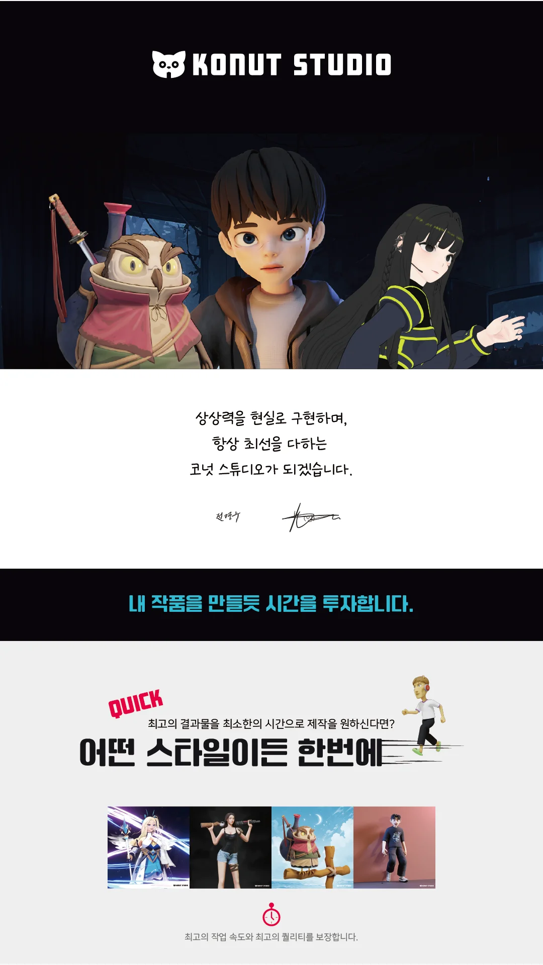 상세이미지-0