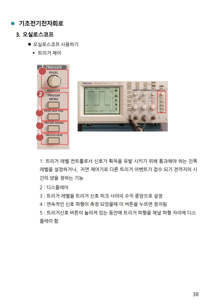 상세이미지-5