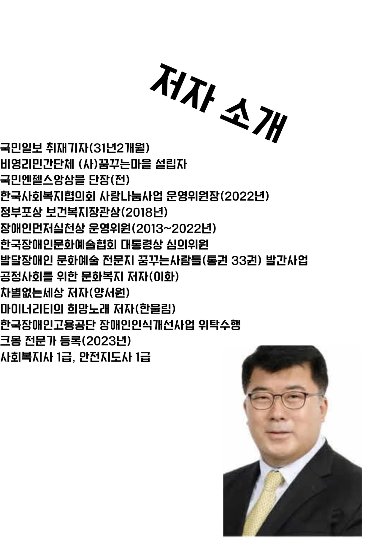 상세이미지-2