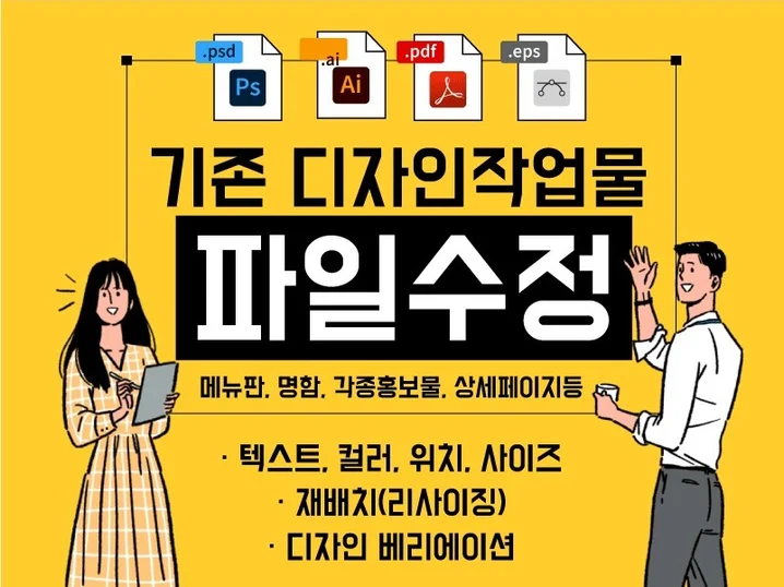 메인 이미지