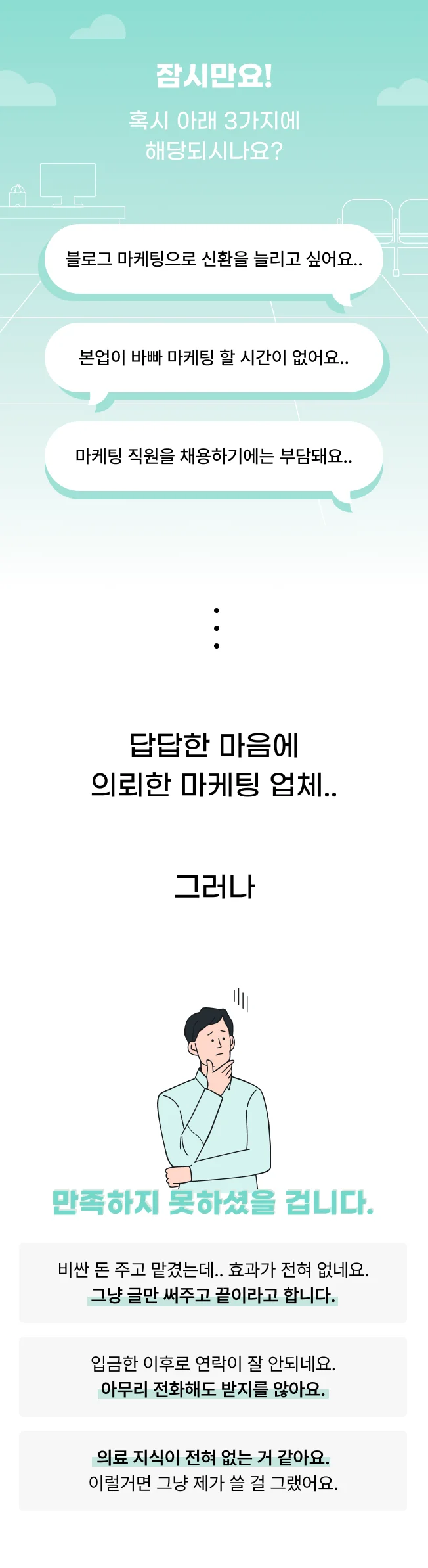 상세이미지-2