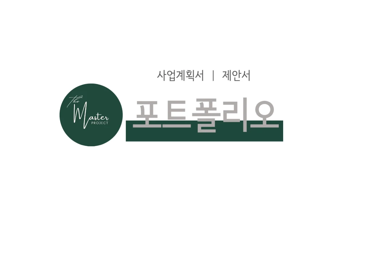 상세이미지-0