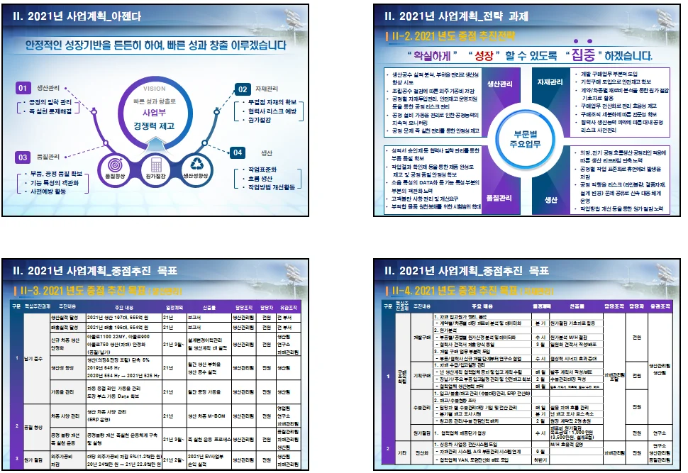 상세이미지-1