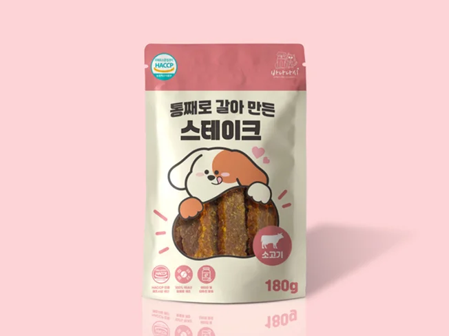 상세이미지-0