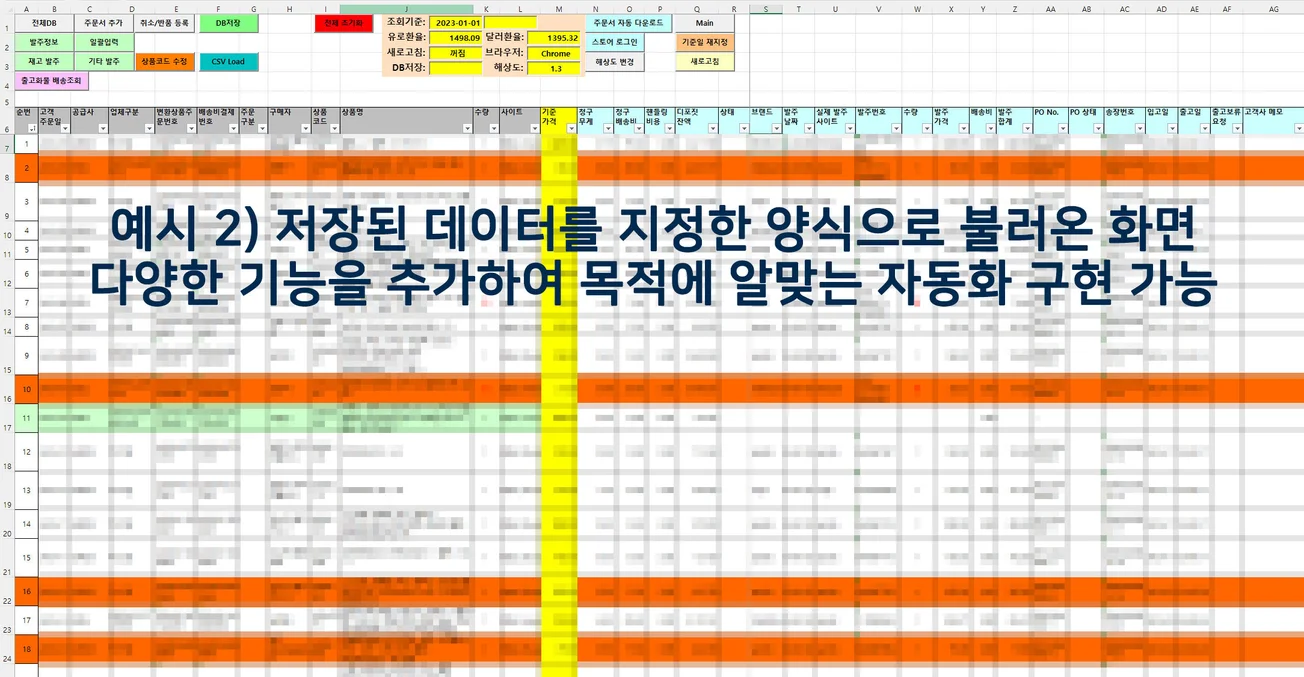 상세이미지-1