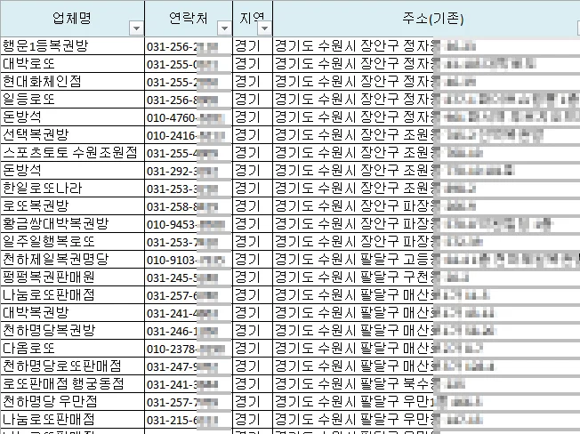 상세이미지-5