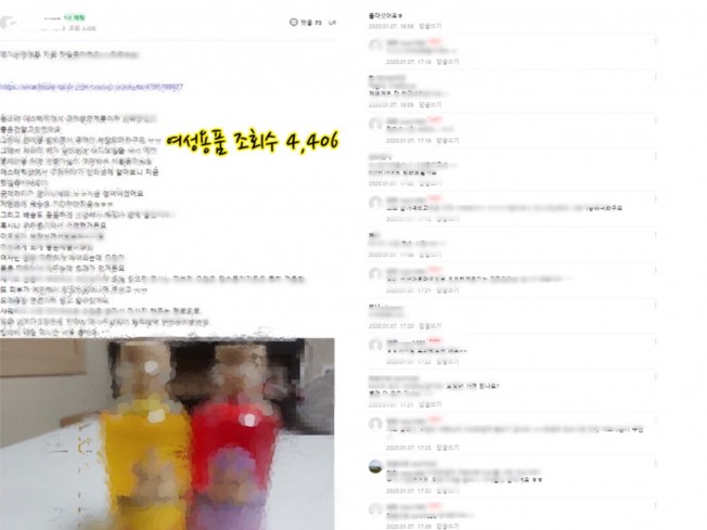 상세이미지-1
