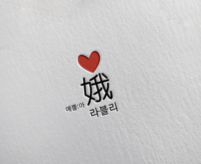 상세이미지-1