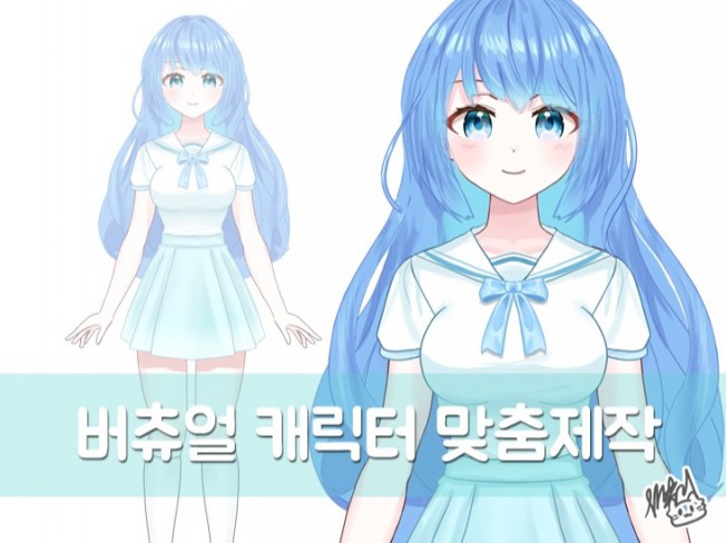 메인 이미지