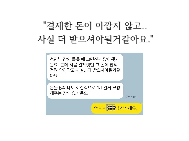 상세이미지-6