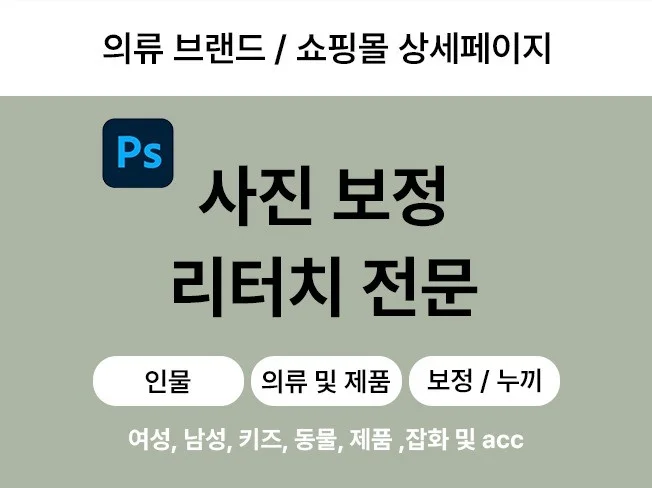 메인 이미지