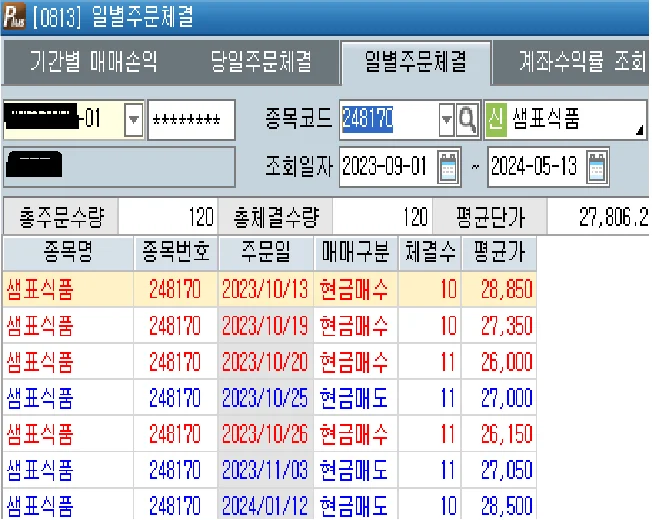 상세이미지-4