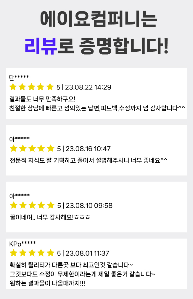 상세이미지-0