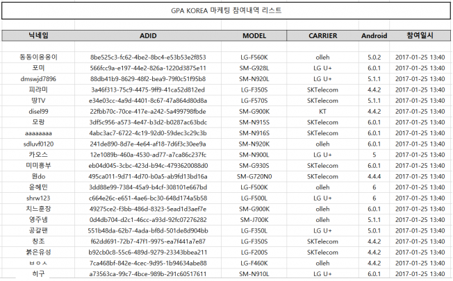 상세이미지-1