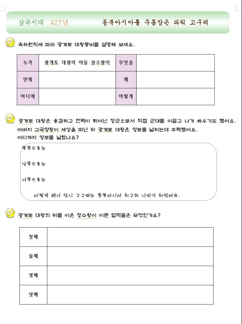 상세이미지-3