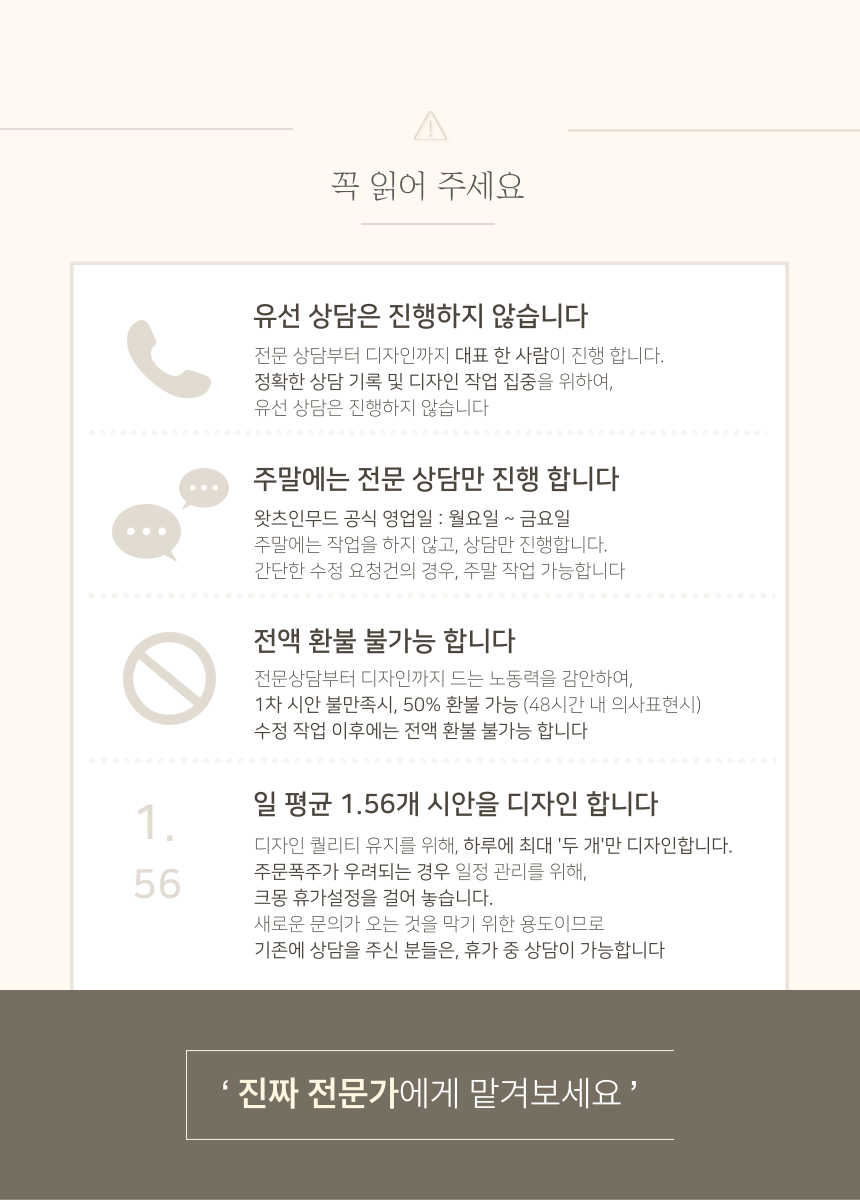 상세이미지-5