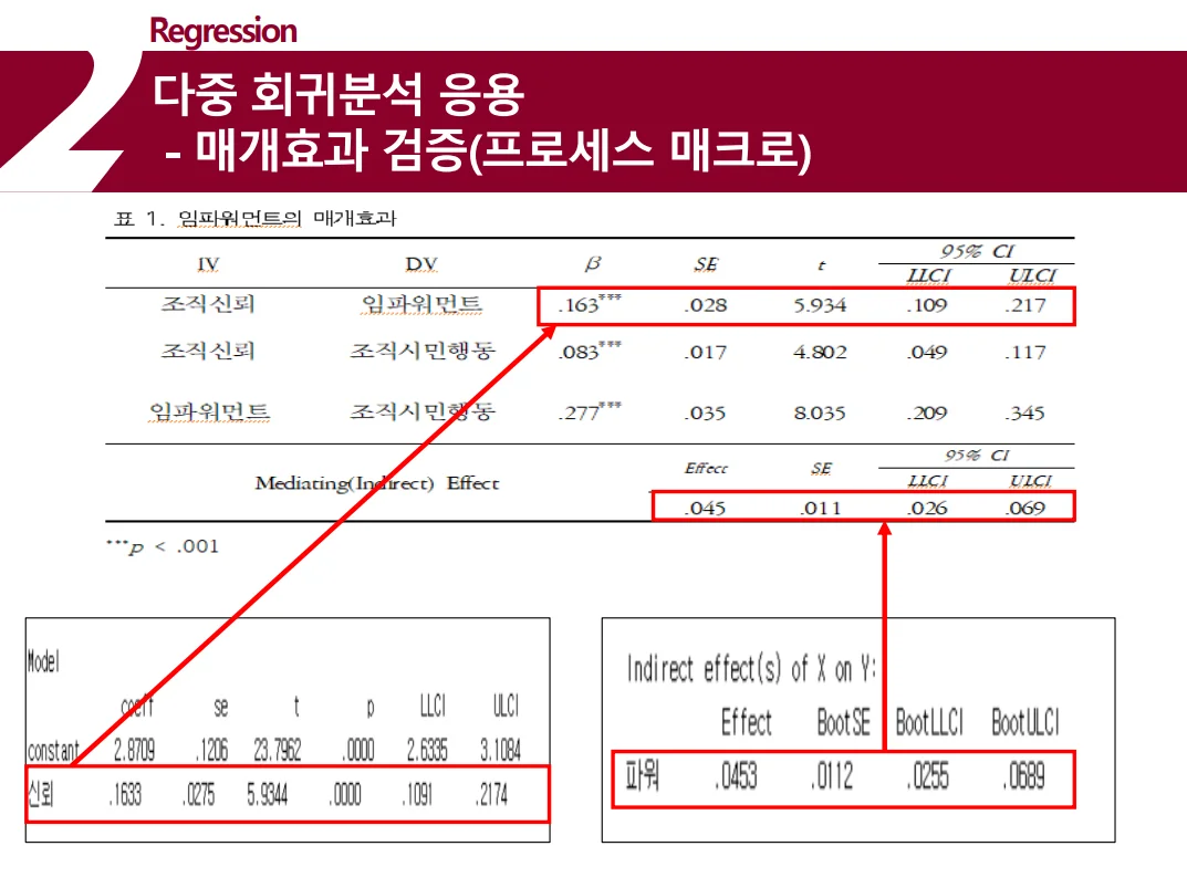 상세이미지-2