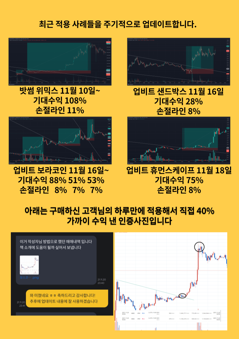 상세이미지-7