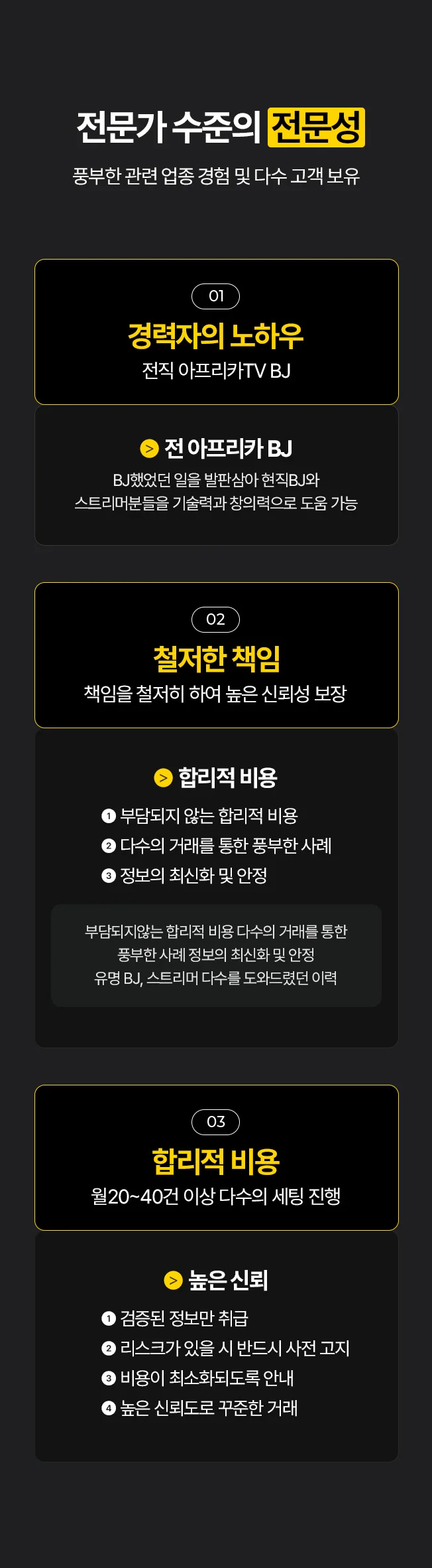 상세이미지-1