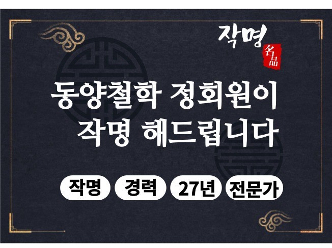 메인 이미지