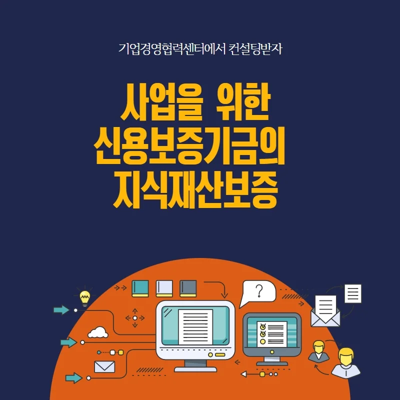 상세이미지-1