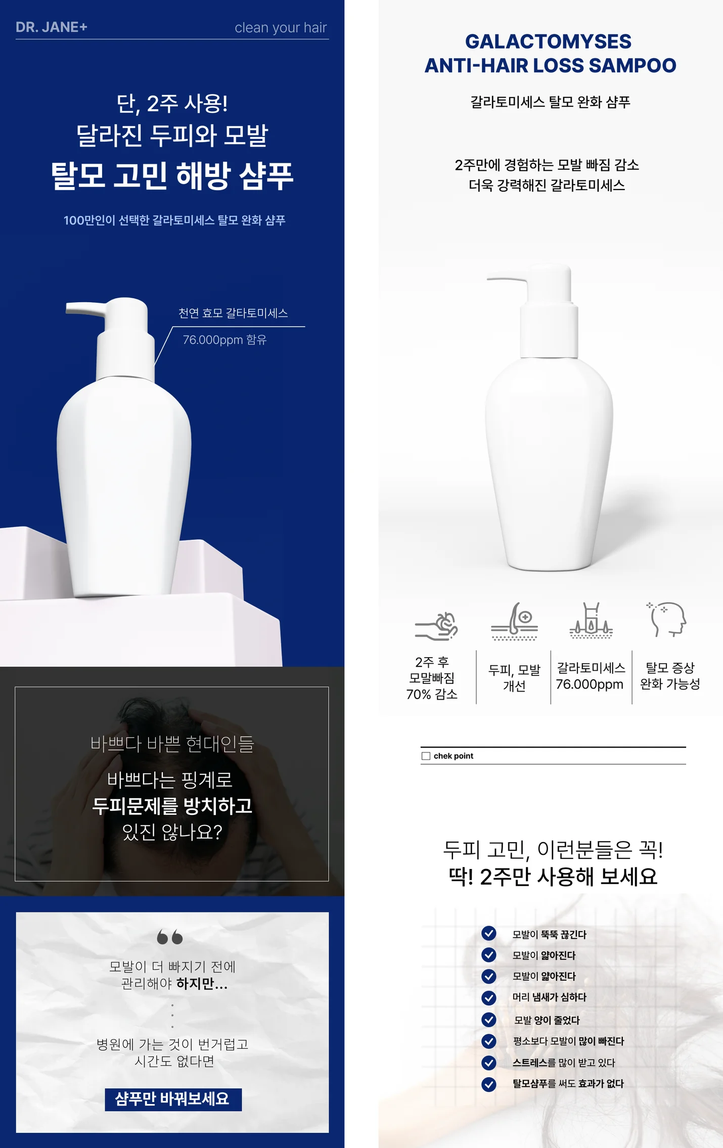 상세이미지-7