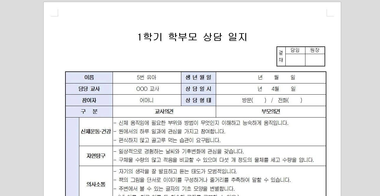 상세이미지-1