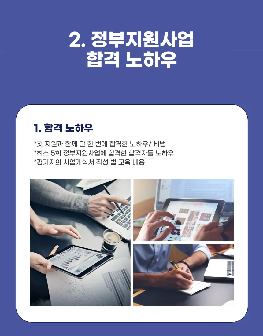 상세이미지-2