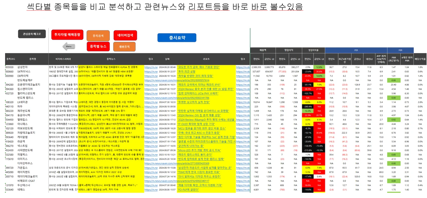 상세이미지-5