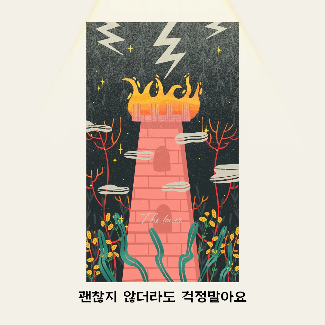 상세이미지-1