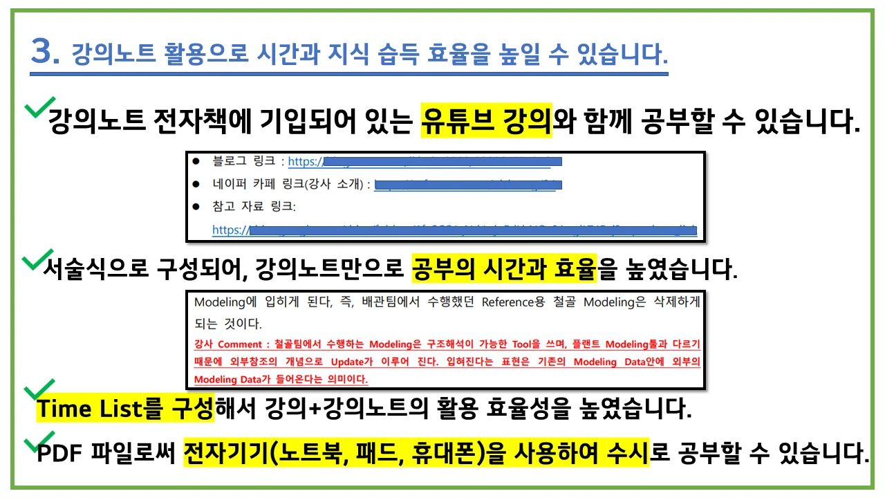 상세이미지-2