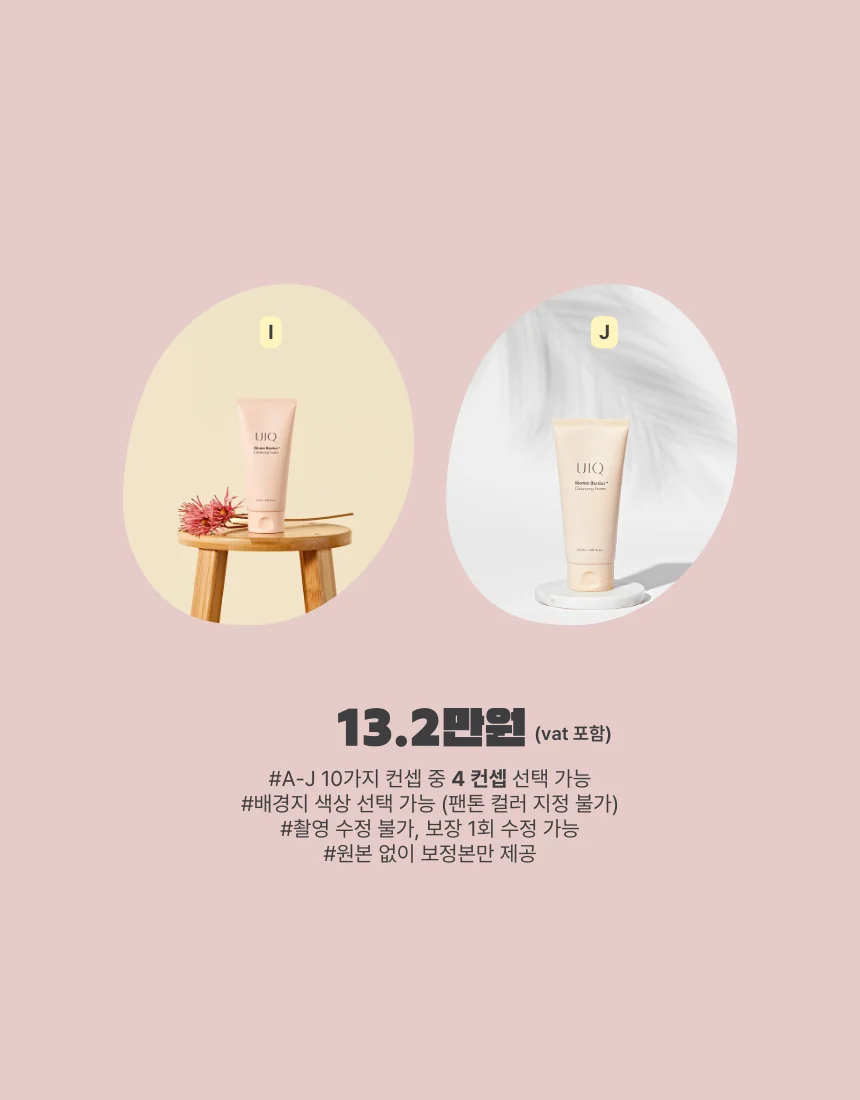 상세이미지-4