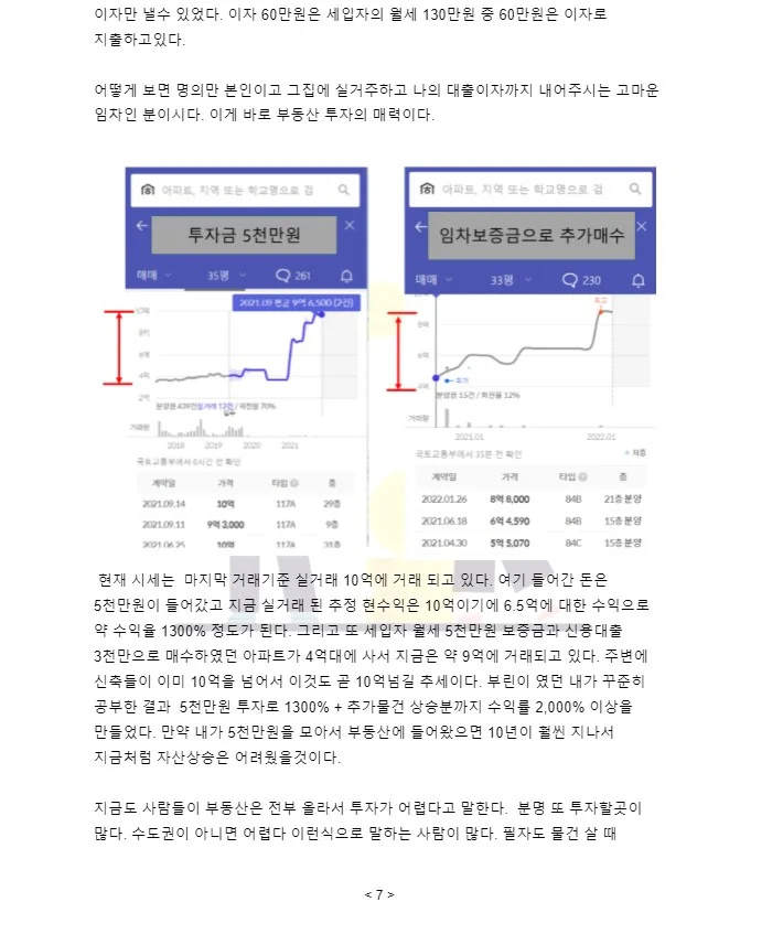 상세이미지-1