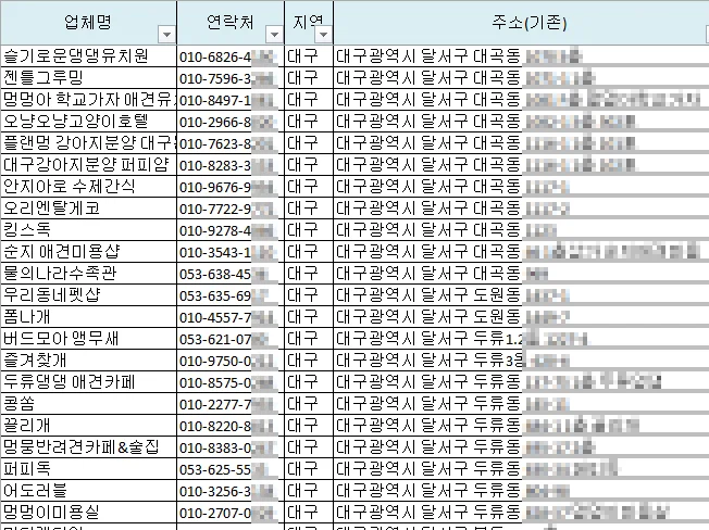 상세이미지-4