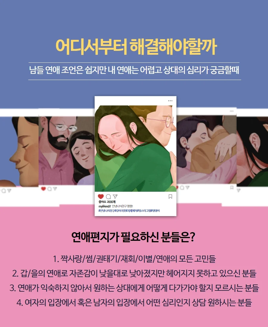 상세이미지-1