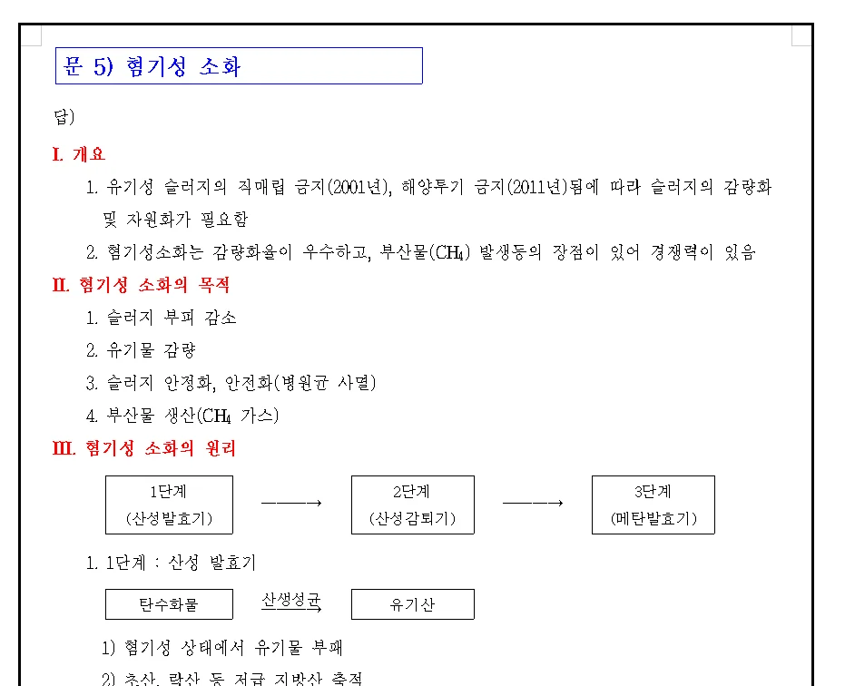 상세이미지-2