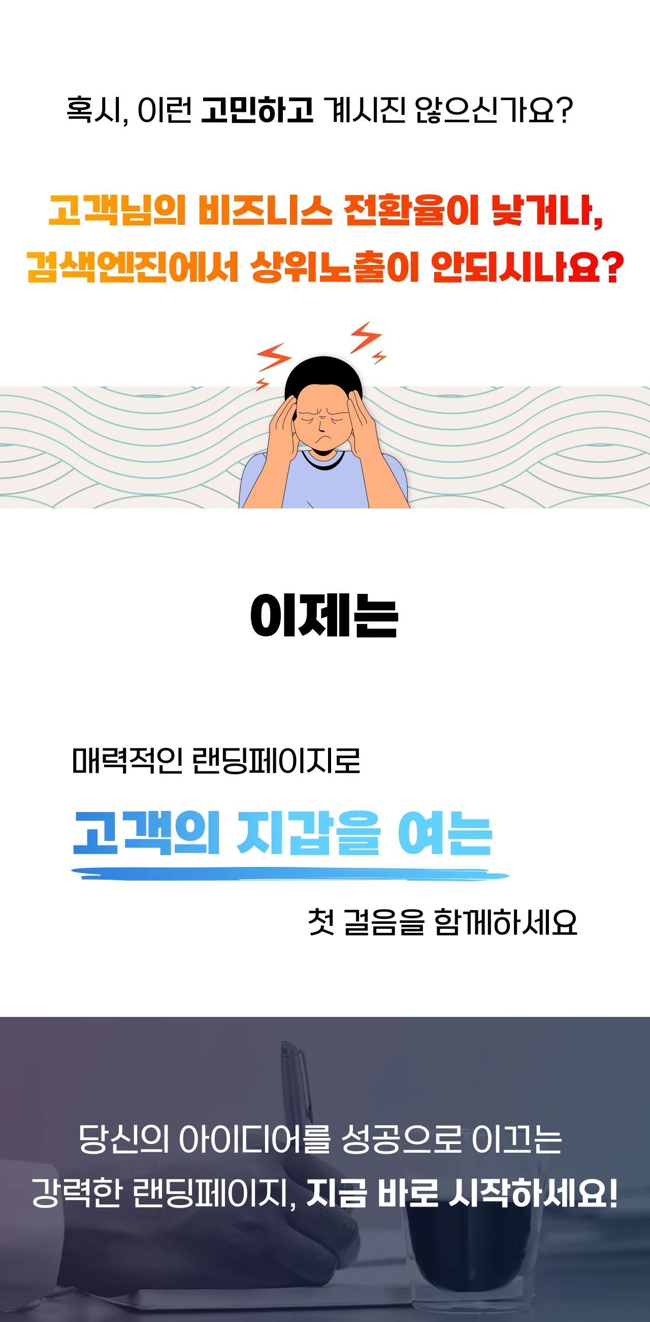 상세이미지-1