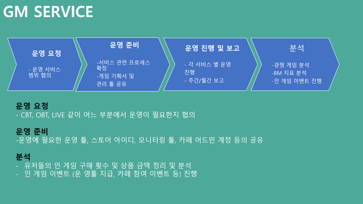 상세이미지-8