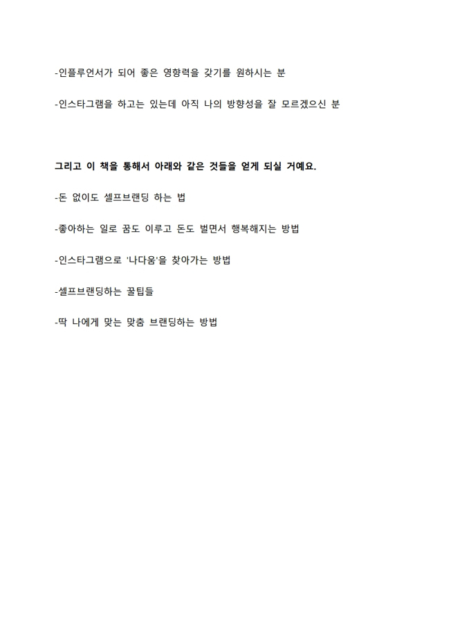 상세이미지-6