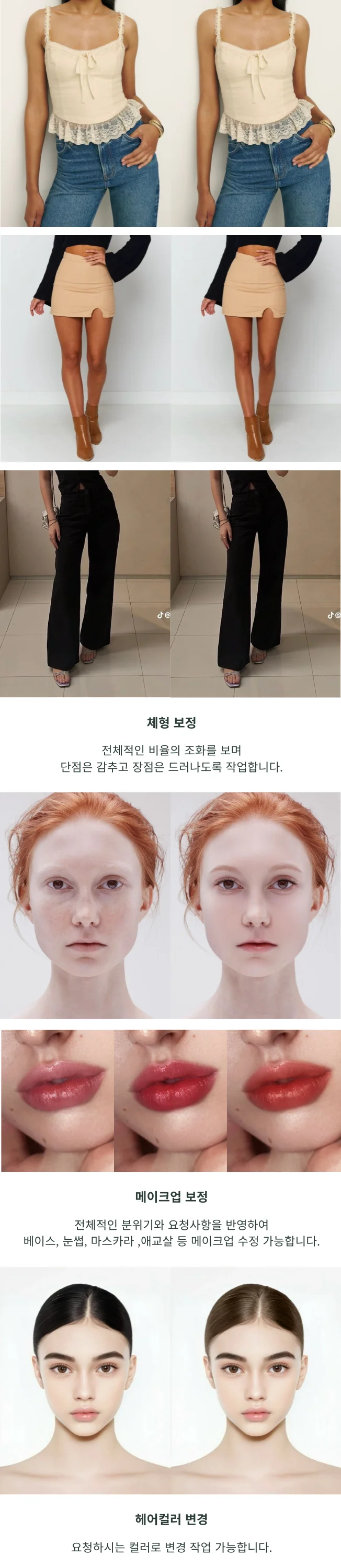 상세이미지-1