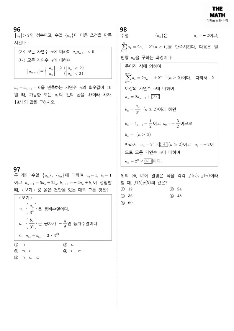 상세이미지-5