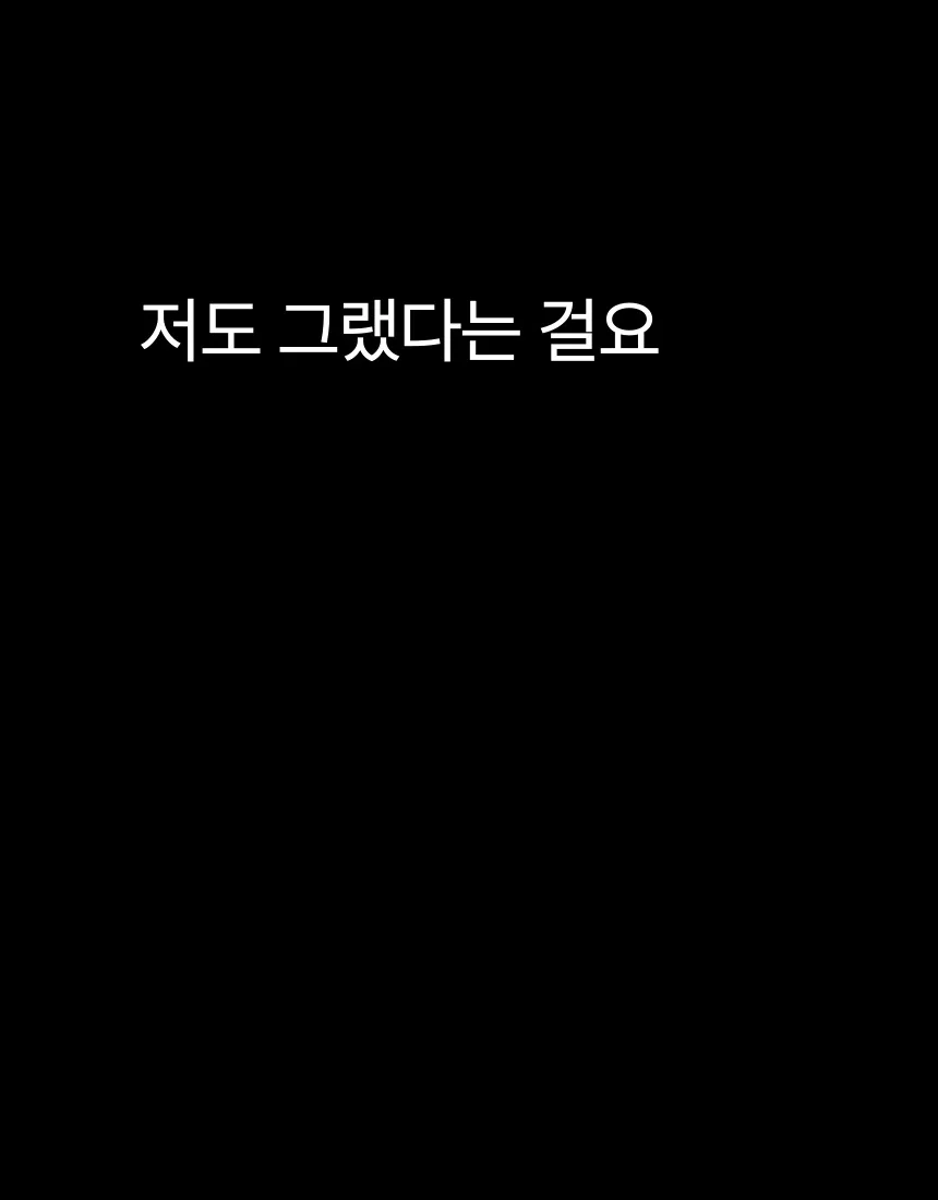 상세이미지-5