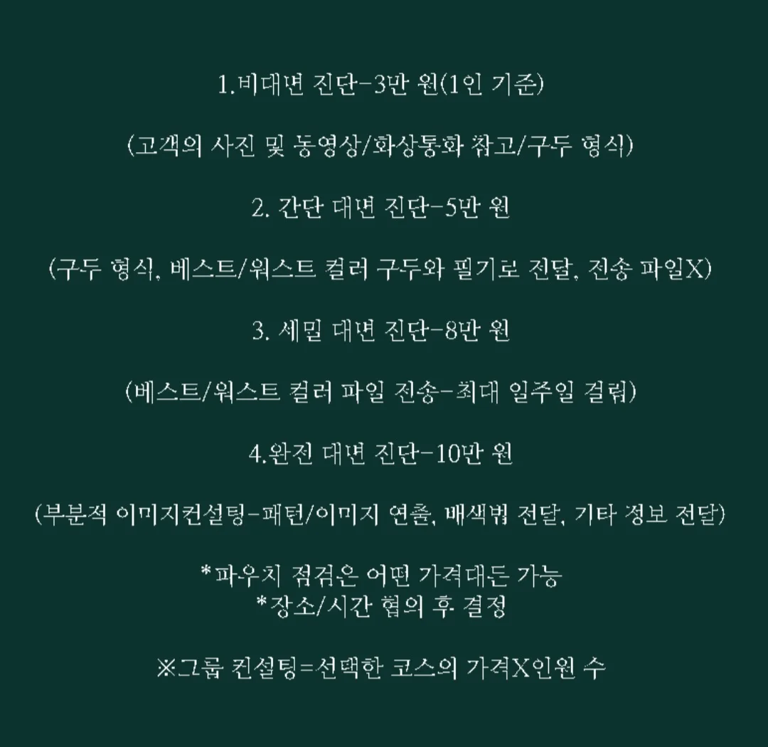 상세이미지-0