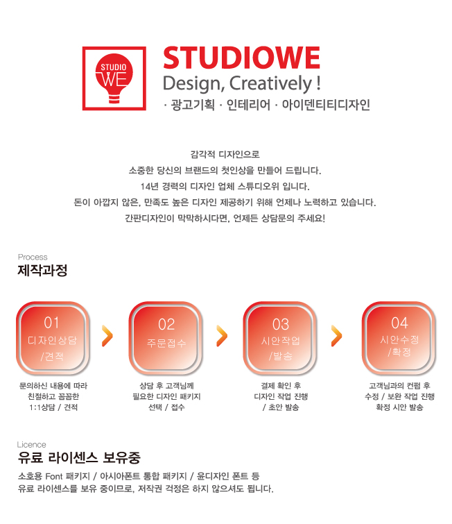 상세이미지-0