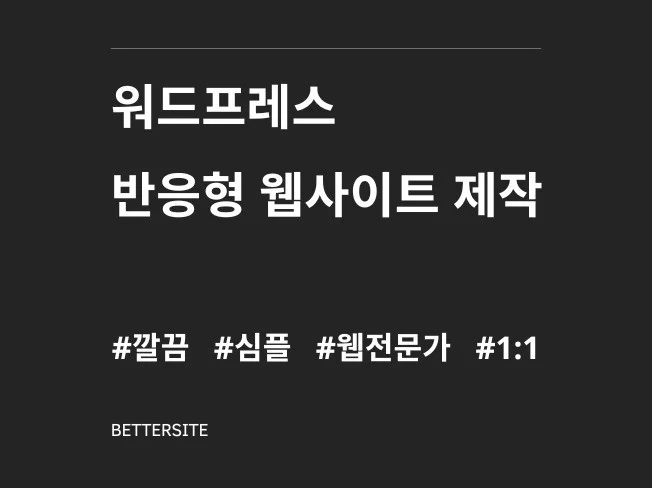 메인 이미지