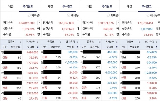 상세이미지-1