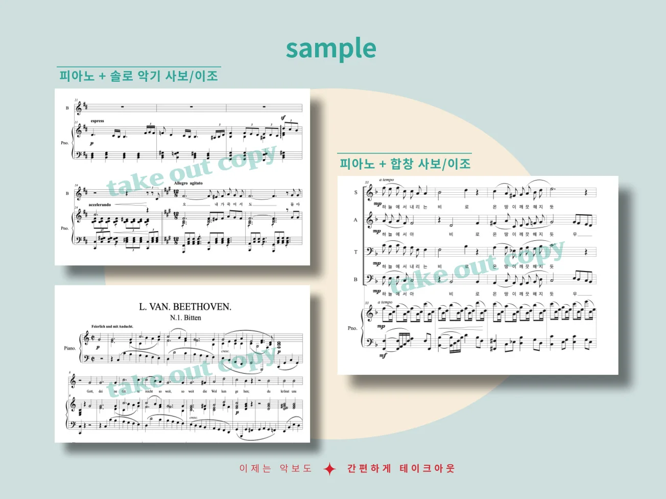 상세이미지-7